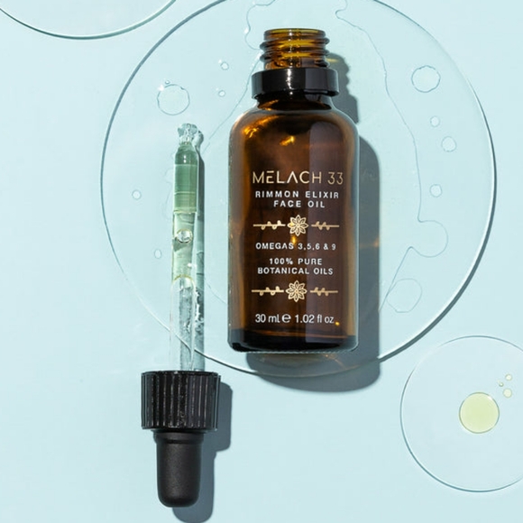Rimmon Other - MELACH Rimmon Elixir Face Oil -- NWOT, never used!